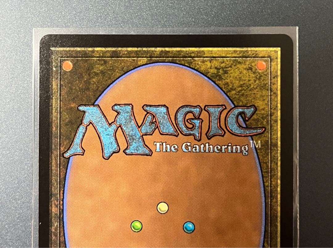 MTG FF 魔導の力を持つ少女、ティナ　ボーダーレス