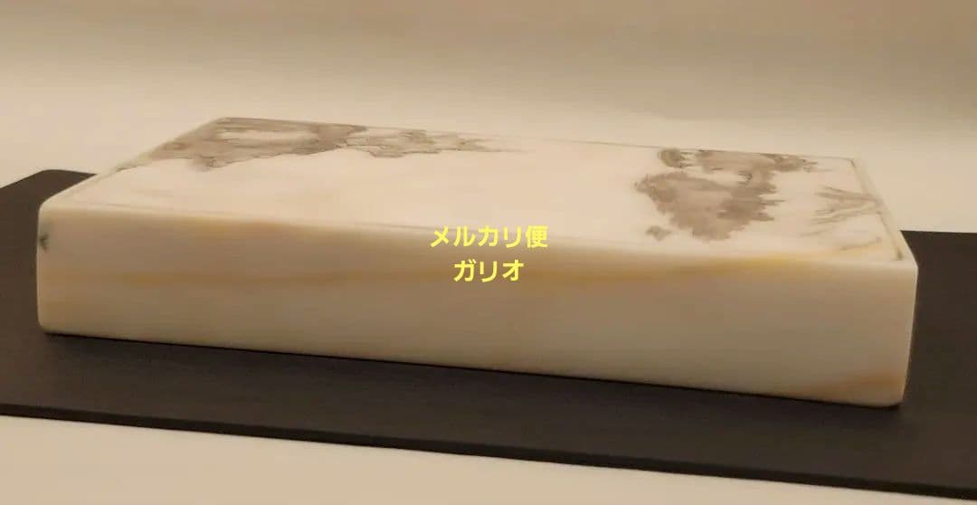 和田玉硯 メルカリ限定出品 中国著名人からの贈物です！ - メルカリ