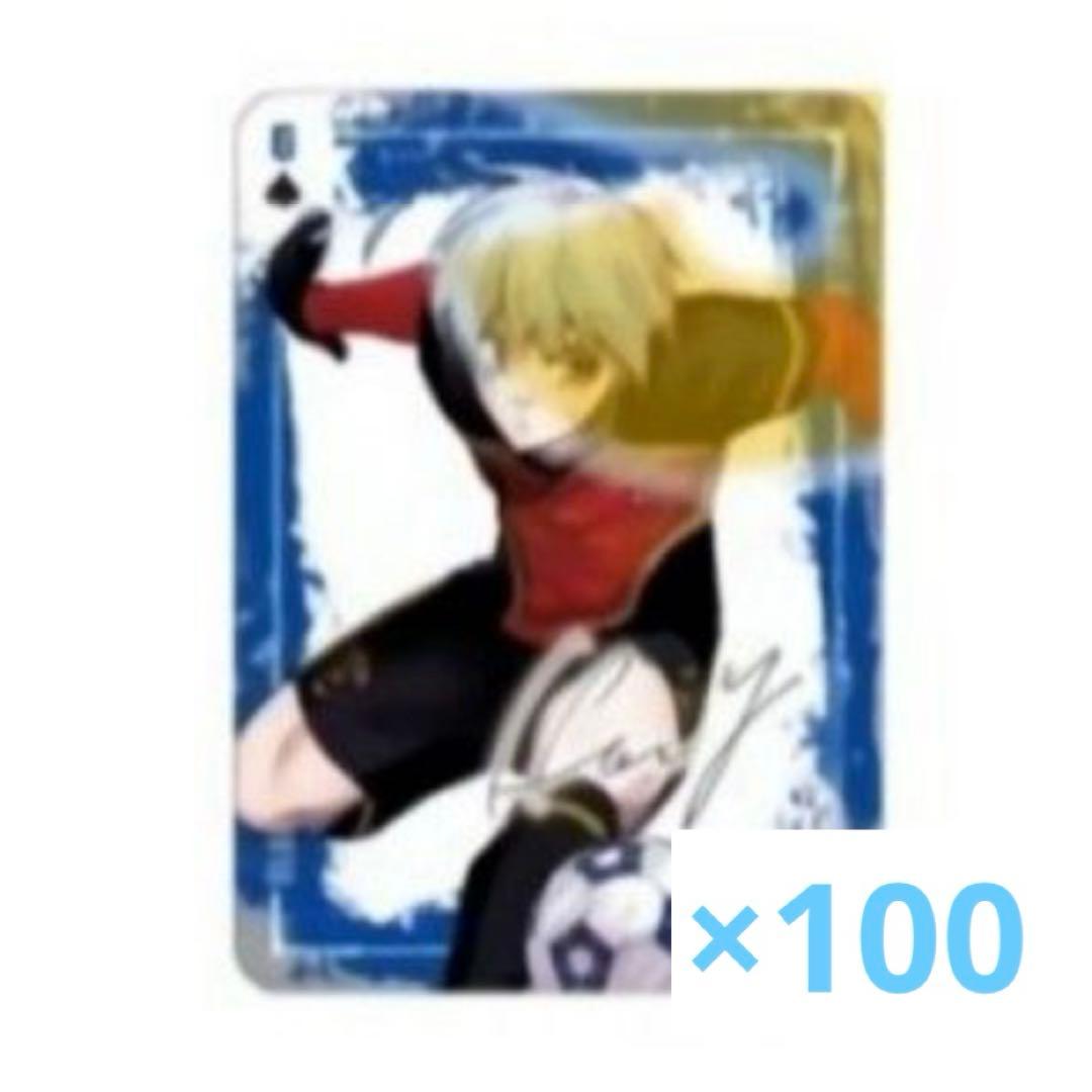 うる様 リクエスト 4点 まとめ商品