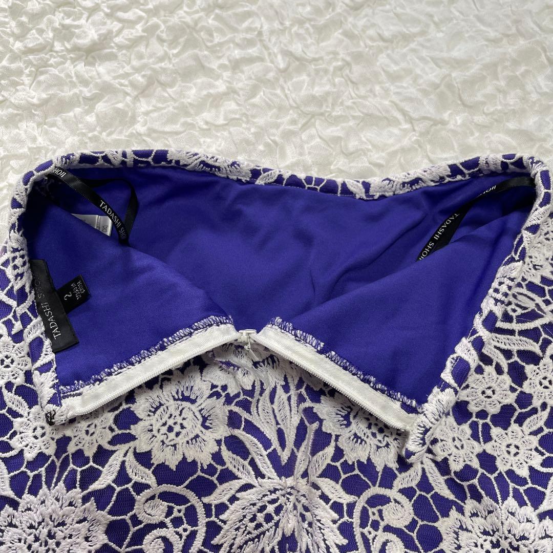 タダシショウジ ♡ツーピース レースが美しいドレス