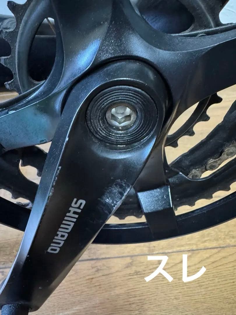 Bianchi クロスバイク　ローマ4 700 x 28C 60 50cm