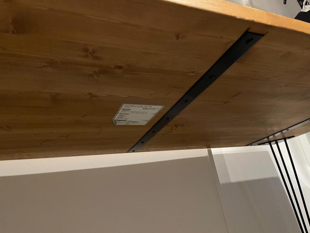 天然木ダイニングテーブル スチール脚