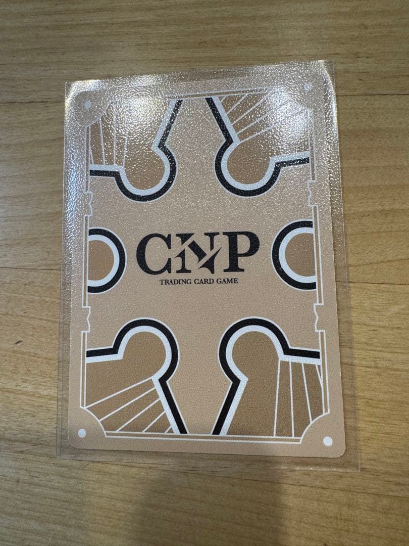 CNPトレカギャラクシー P-RR パラレルパラレルレア真贋証明