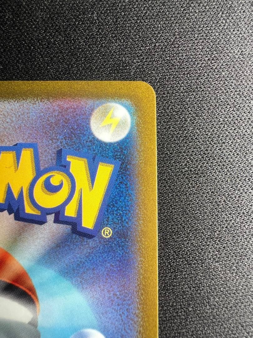 マリィのプライド SI ポケモンカードゲーム