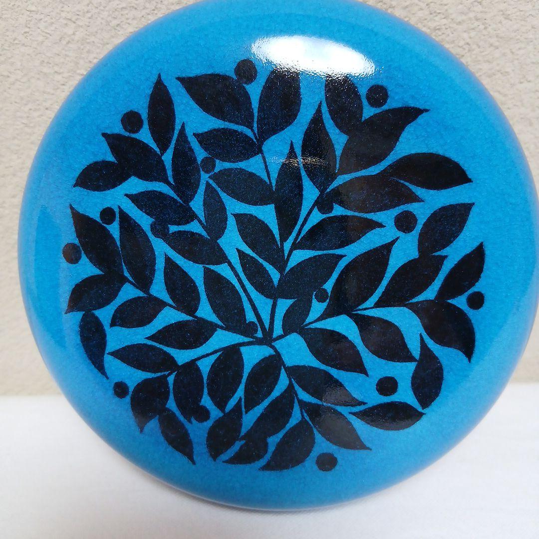 美濃焼 幸兵衛窯 青釉骨壺 - メルカリ