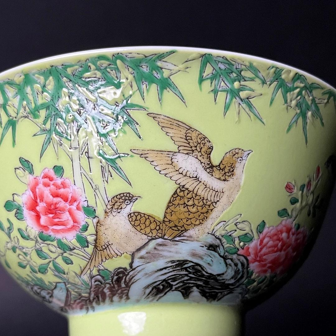 唐物 緑地粉彩花鳥紋漢詩碗 一対 雍正御製 款 中国美術 古玩 SN819