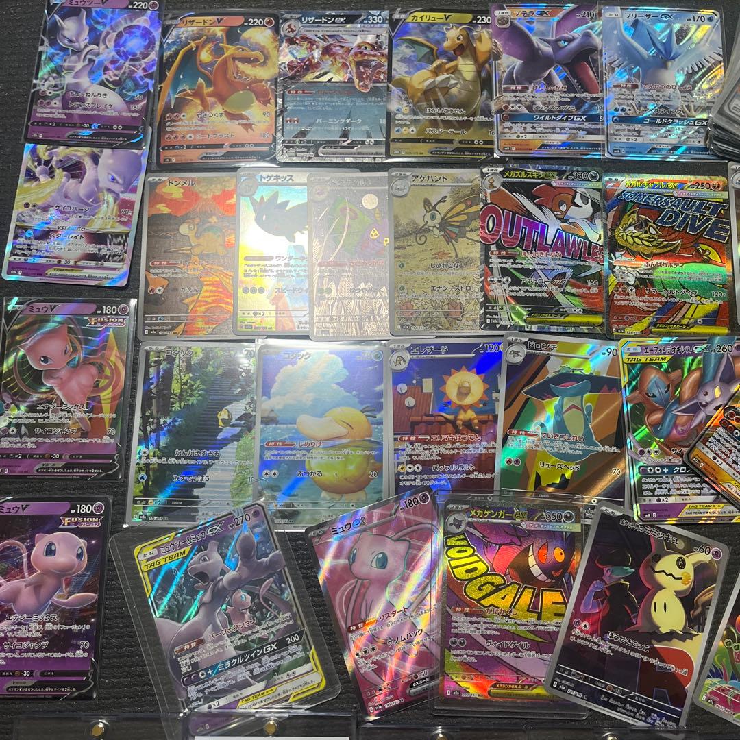 151 SAR SR AR GX まとめ売り　500枚　シャワーズ　ミュウ