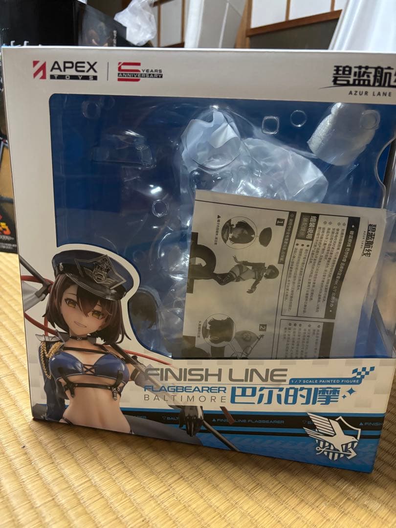 アズールレーン ボルチモア フィギュア