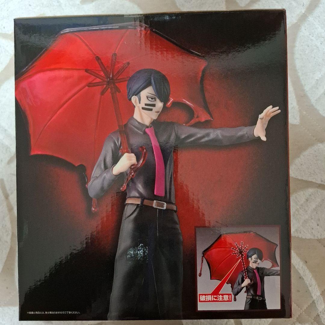 一番くじ 桃源暗鬼 弐 ラストワン賞 無陀野無人 フィギュア 新品 未