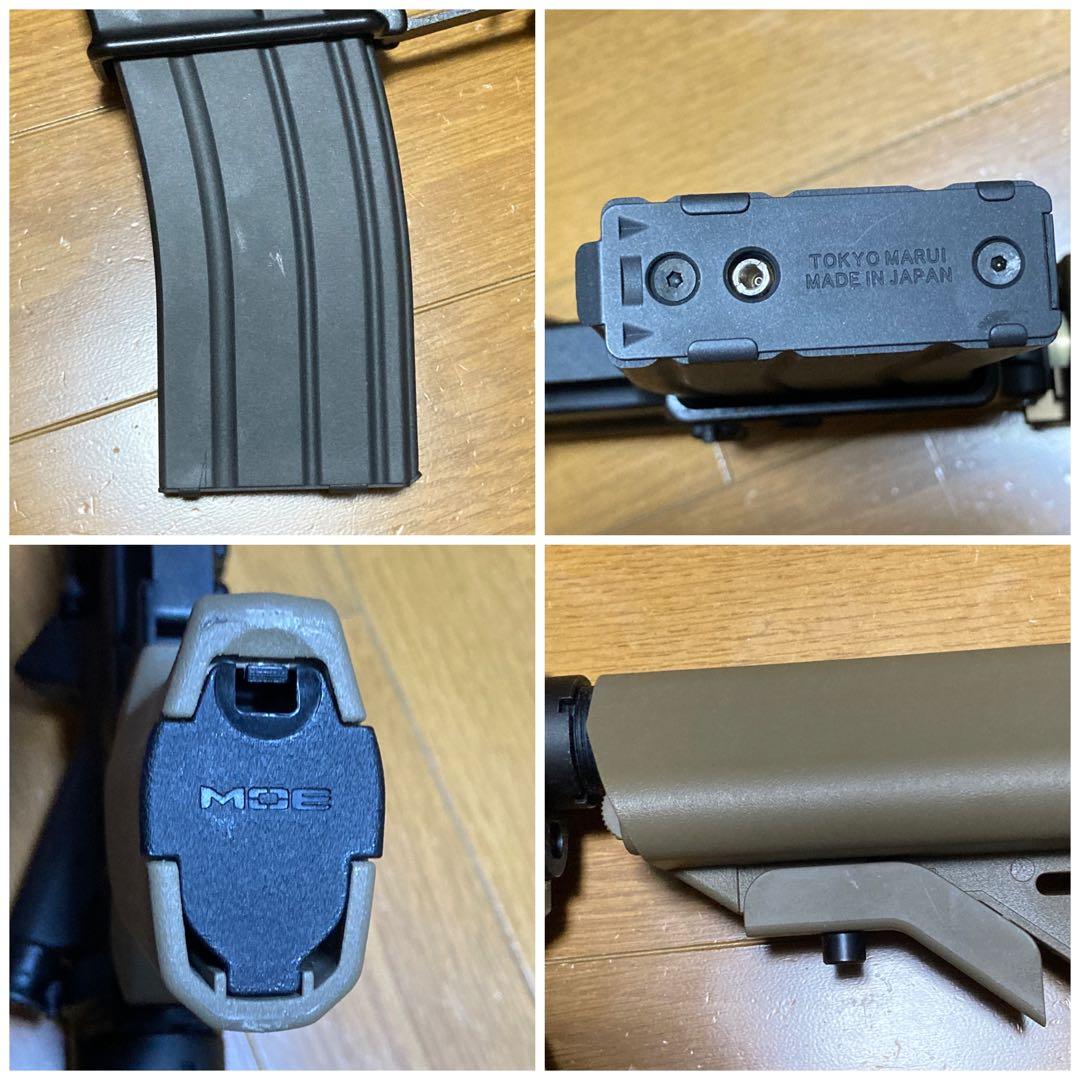 東京マルイURG-1 SOPMOD Block3 10.3インチカスタムガスブロ