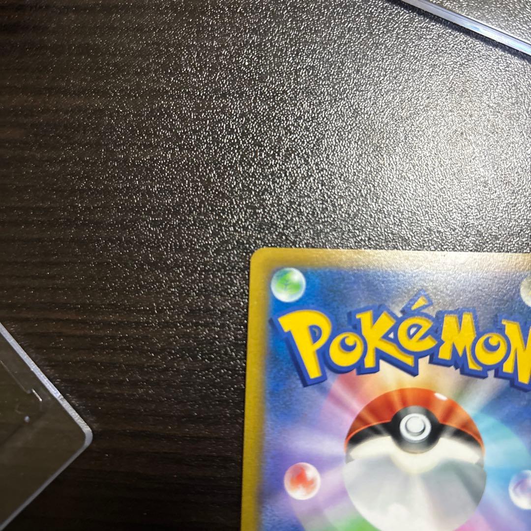 ポケモンカード リザードンV SA 103/100 SR スターバース