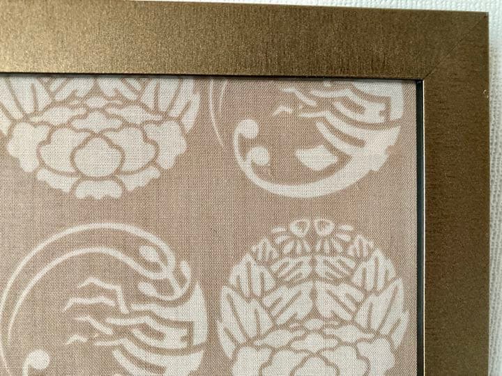 ☆希少☆非売品☆1点限り☆市川海老蔵直筆サイン入り手ぬぐい