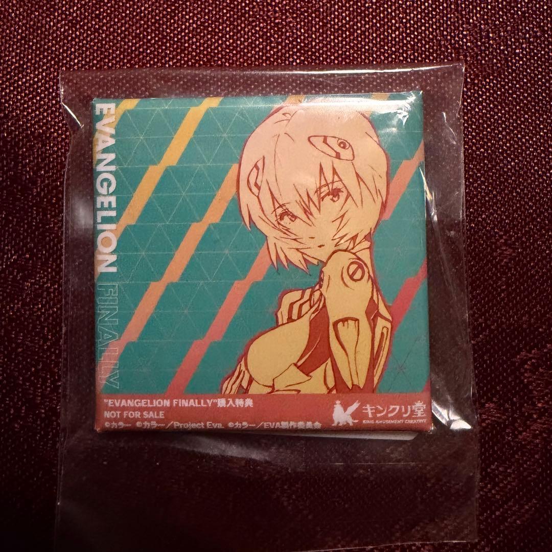 激レアevangelion finally スクエア缶バッジ キンクリ堂 特典 - メルカリ