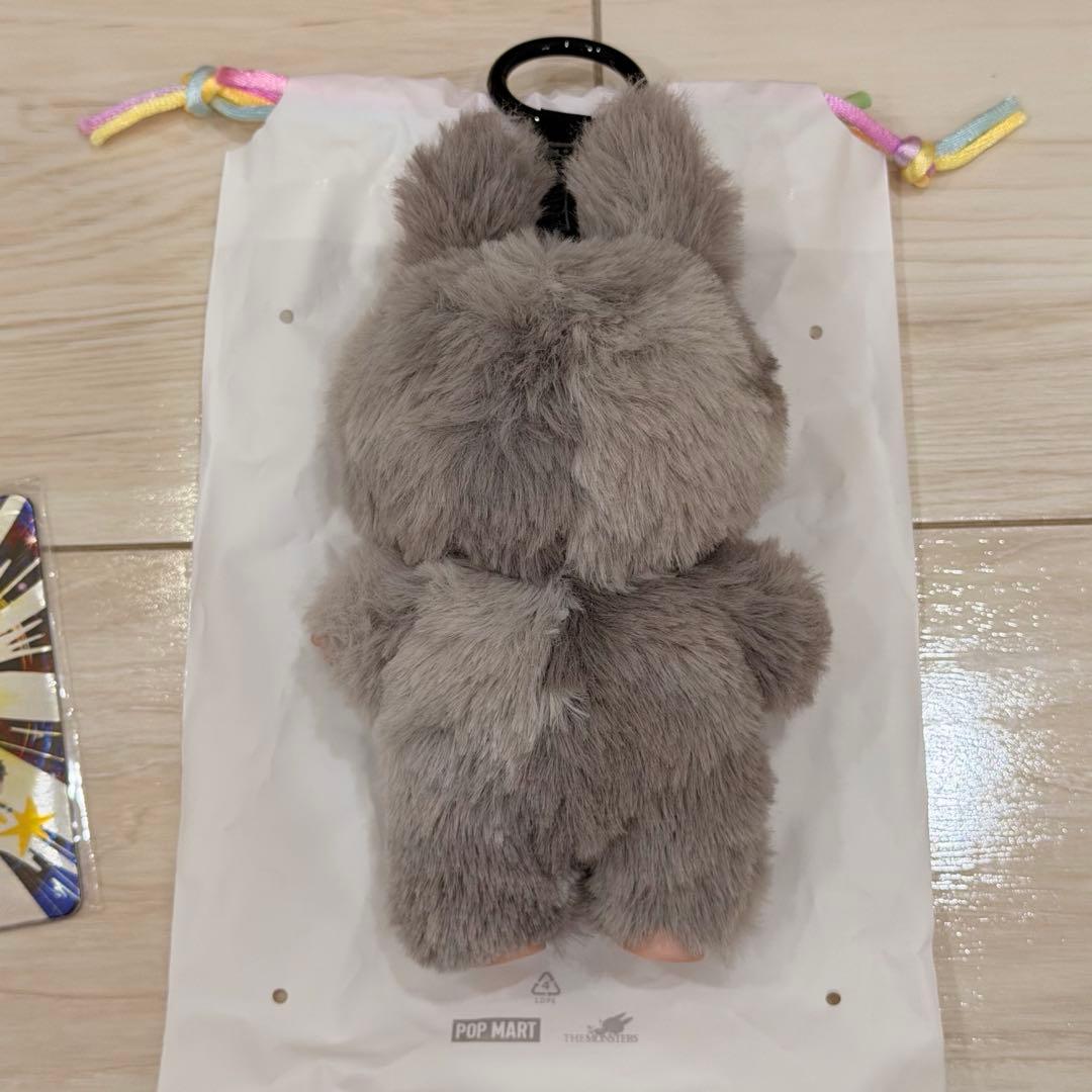 【正規品】ラブブ エナジーシークレット