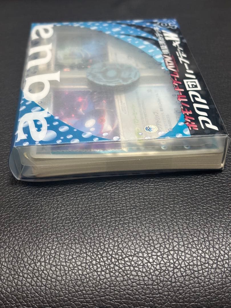 ポケモンカードゲームADV アクア団ハーフデッキW