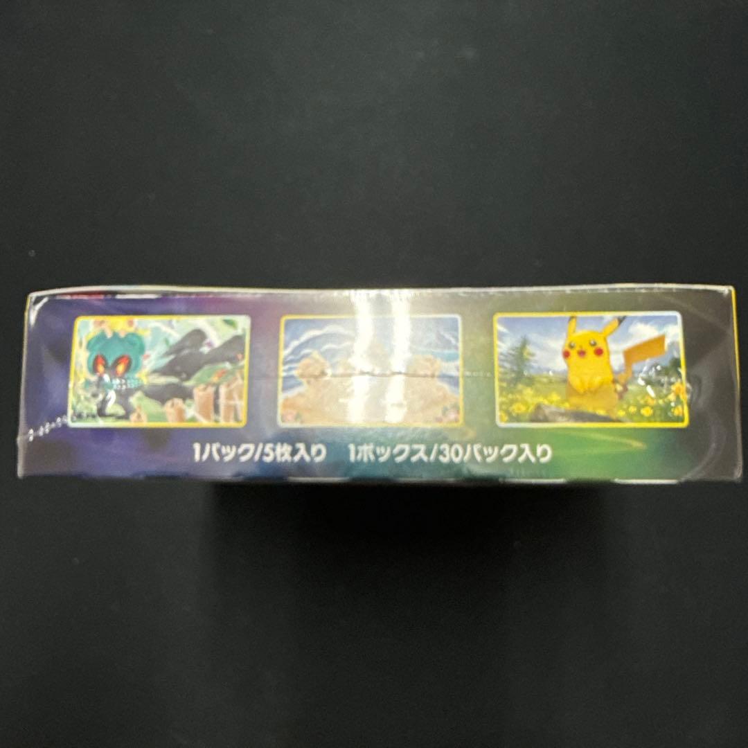 山*下様 イーブイヒーローズ box 未開封 シュリンク有　【日焼け有】