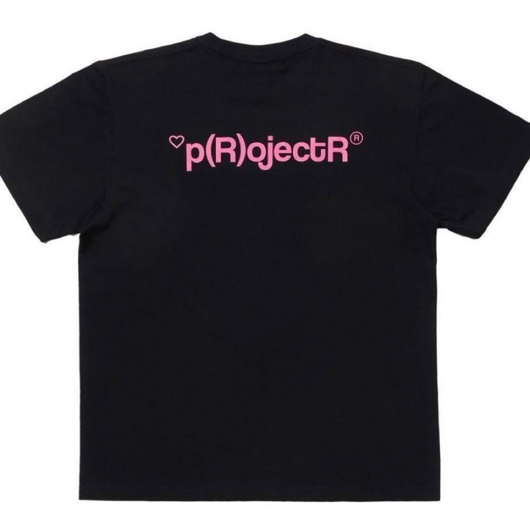 projectR プロジェクトアール Tシャツ ランペ バレンタイン