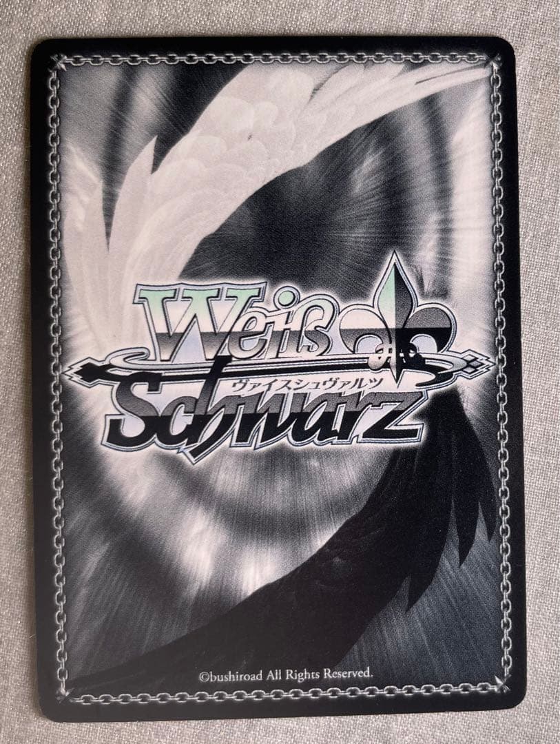 ヴァイスシュヴァルツ 私のキラめき 愛城華恋 STR シリアル - メルカリ