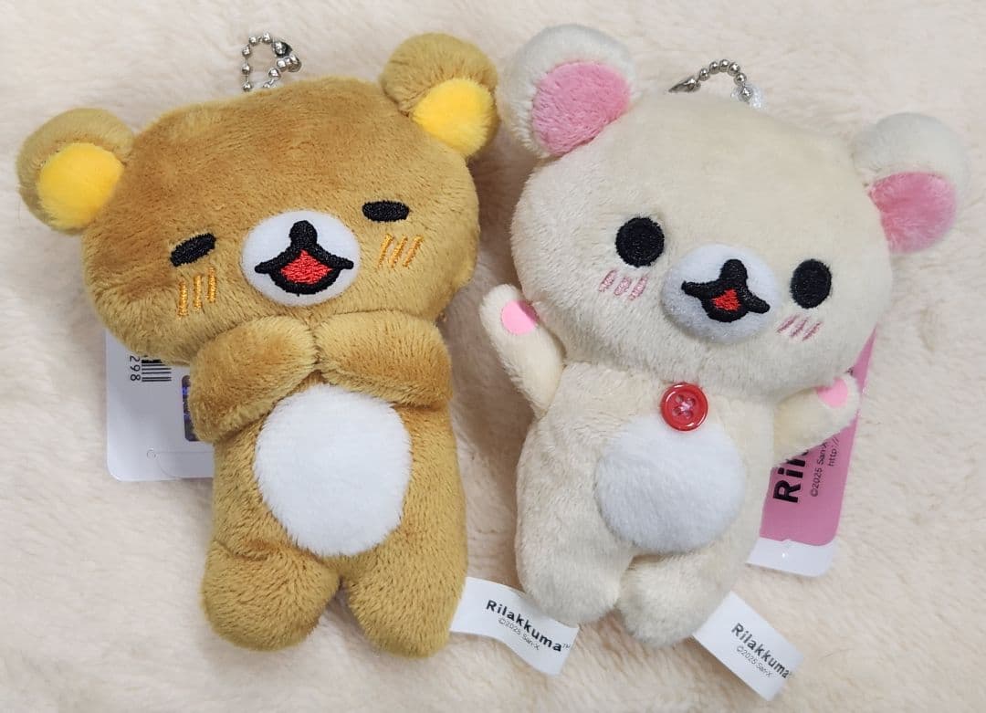 ゆるっと毎日リラックマ マスコットキーチェーン2 16個セット