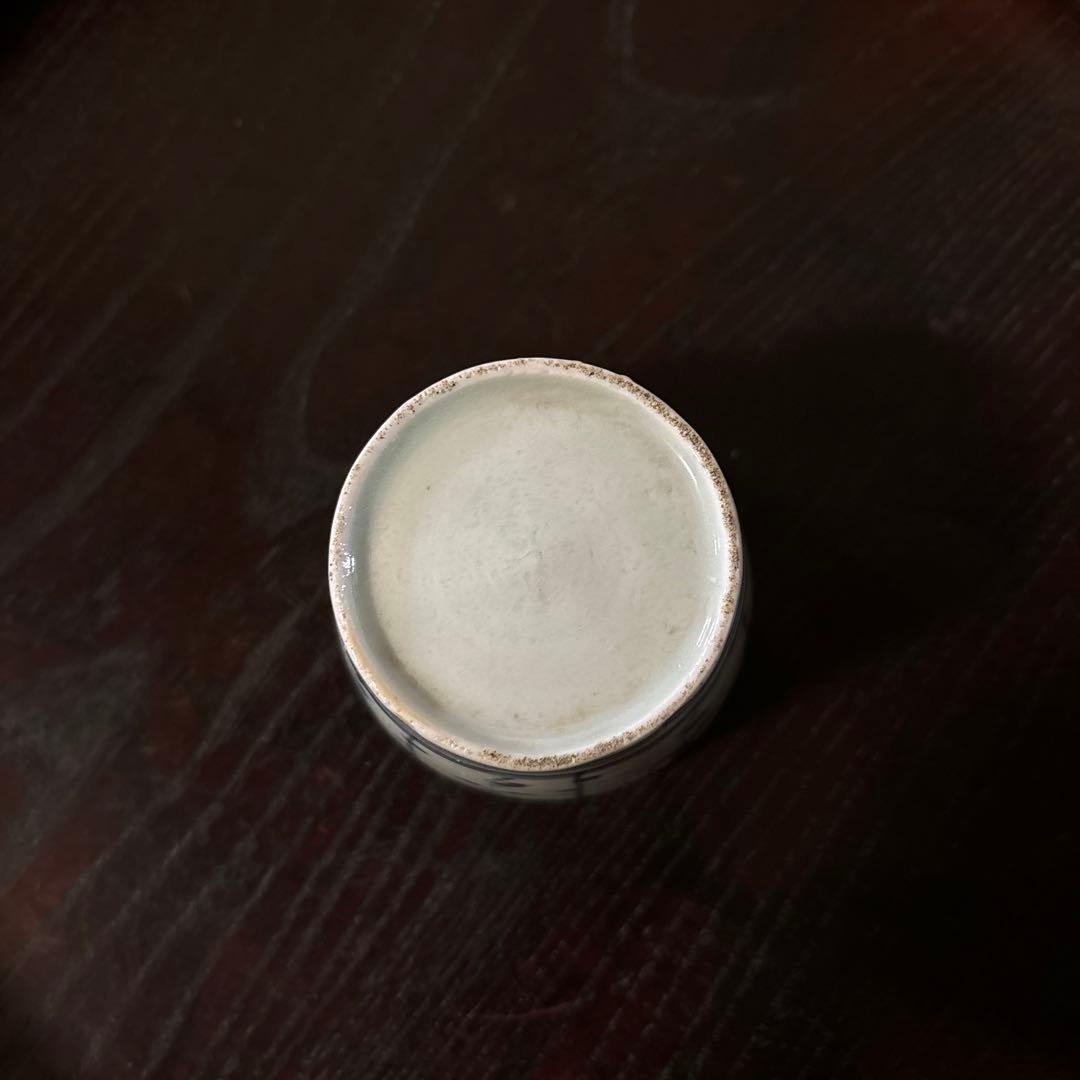 古伊万里染付　格子縞　蔓草文　④蕎麦猪口　江戸初期前期　アンティーク　白磁　李朝