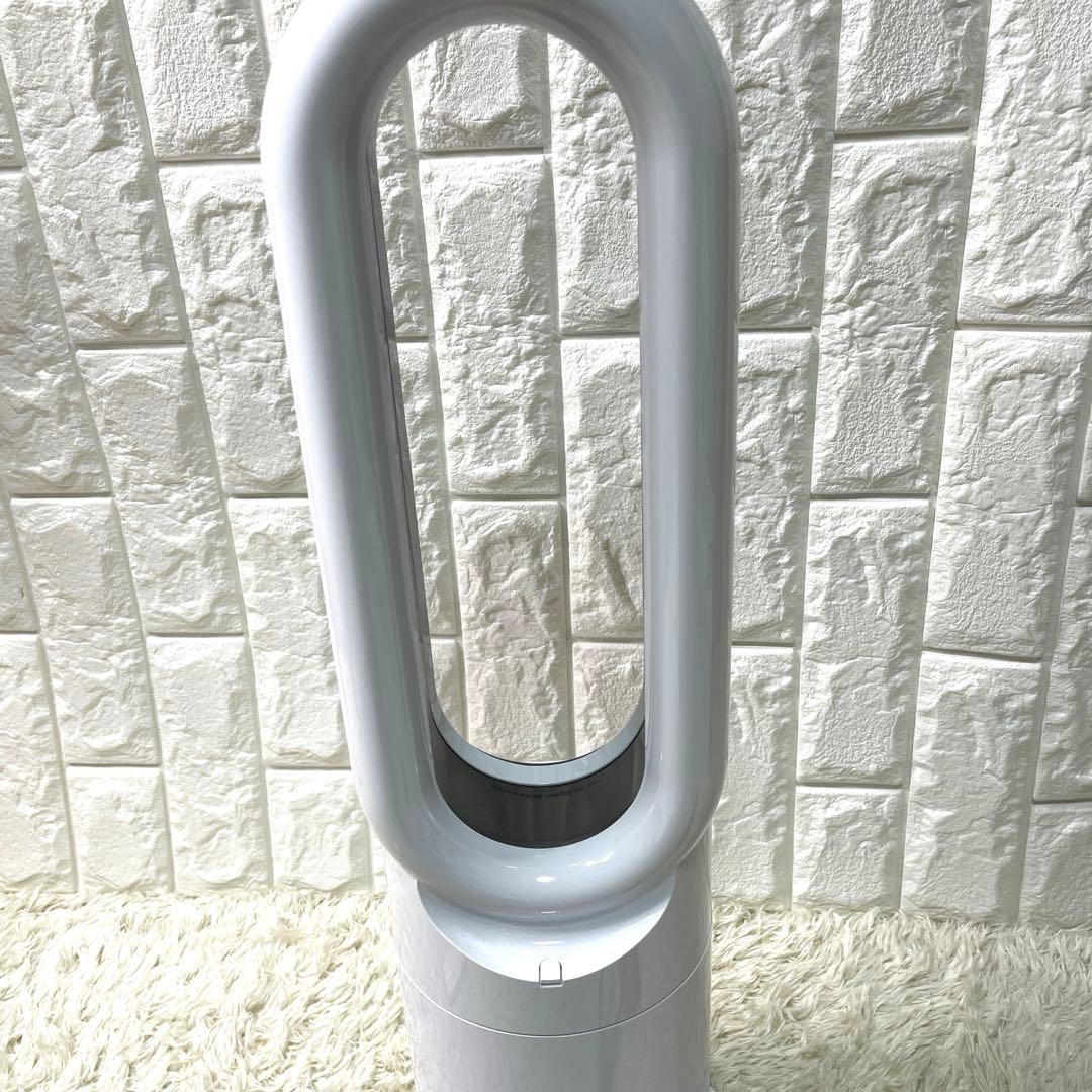 極美品✨Dyson hot+cool AM09 ホット&クール ファンヒーター