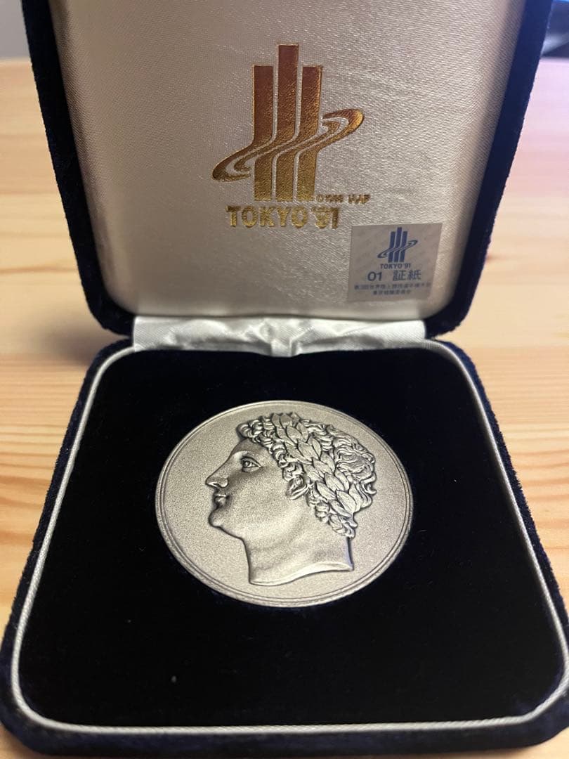 純銀 70g TOKYO'91 世界陸上 東京大会 1991年 公式記念メダル 美術品