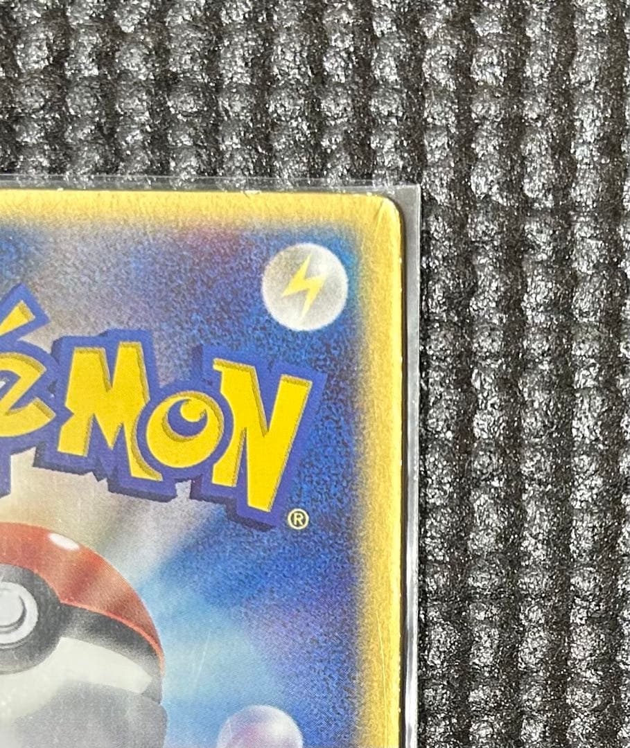 裂空のデオキシス 映画公開記念VSパック 3D フォルムチェンジ