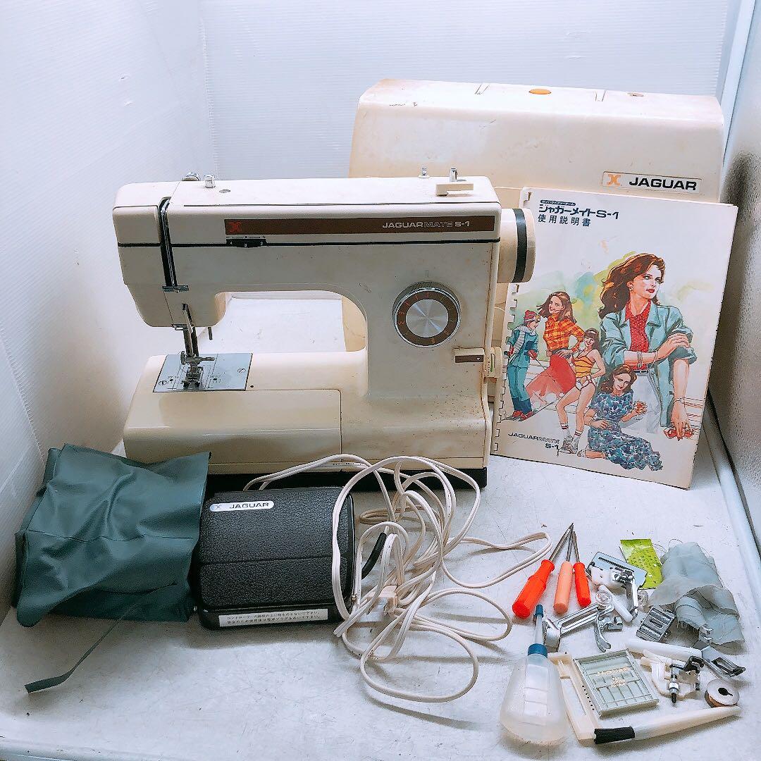 通電確認済 ジャガー ミシン ジャガーメイト S-1 ハンドクラフト 手