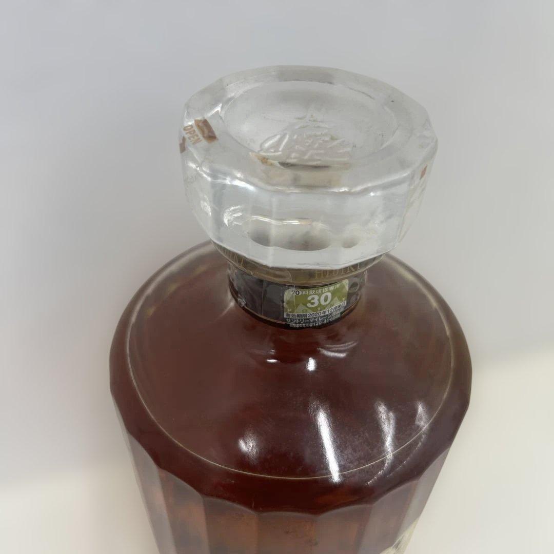 サントリー 響 ブレンダーズチョイス 700ml 箱なし 未開栓 - メルカリ