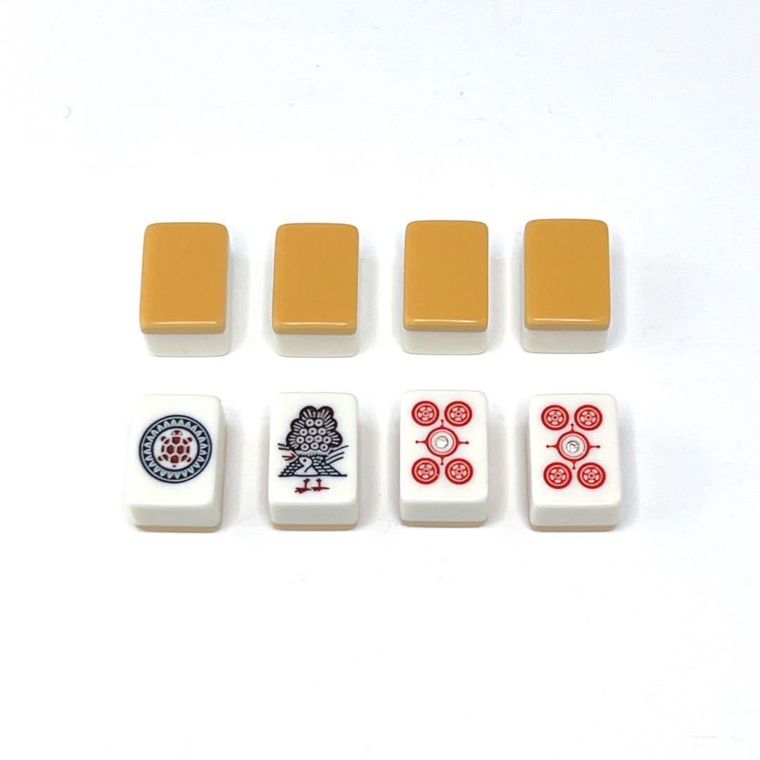 極美品】 任天堂 役満 特重 高級麻雀牌 ダイヤ牌 亀牌 亀