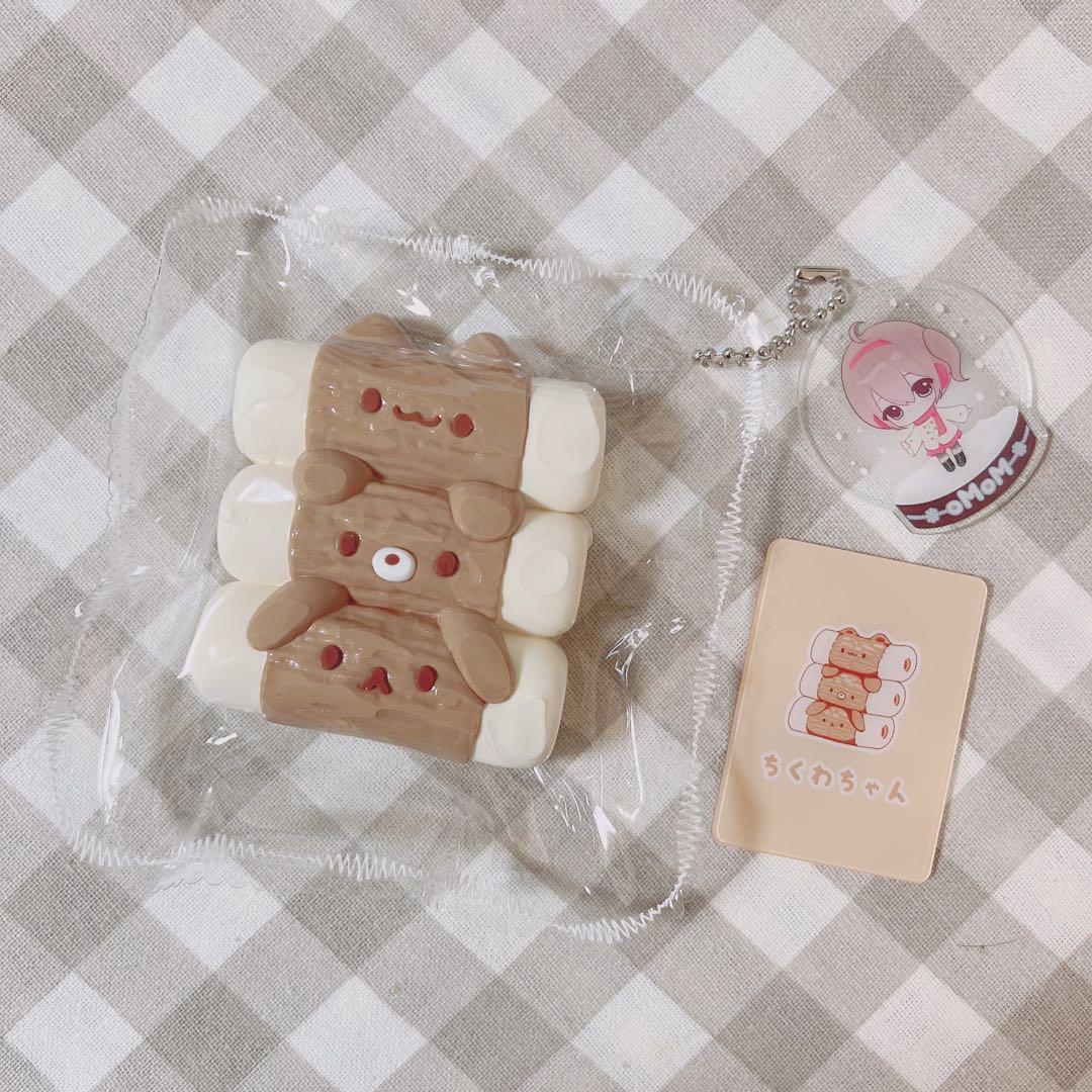 MOMO スクイーズ おでんシリーズ 第二弾 - メルカリ