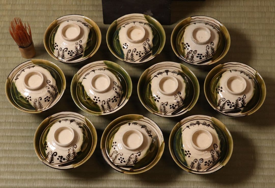 加藤丈助造 織部 蓋茶碗 十客 茶懐石道具 蓋物 陶芸 陶器【MA426】