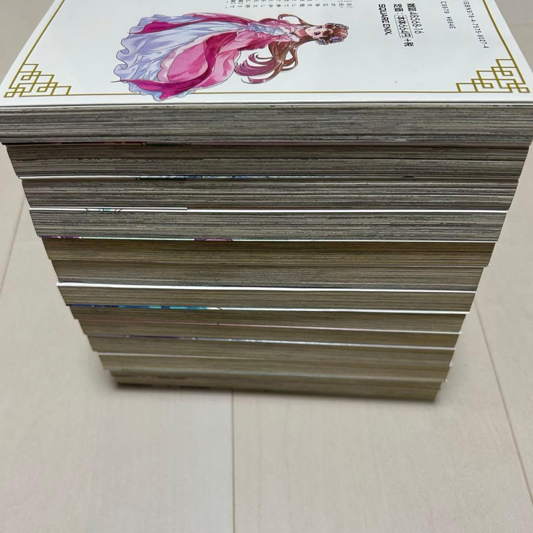 薬屋のひとりごと 漫画まとめ売り 13巻セット - メルカリ