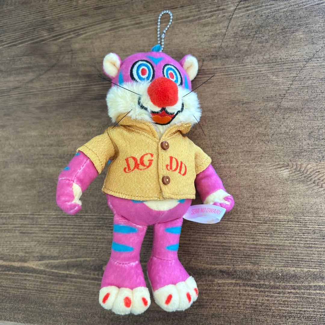 セカオワ ガルル ぬいぐるみストラップ