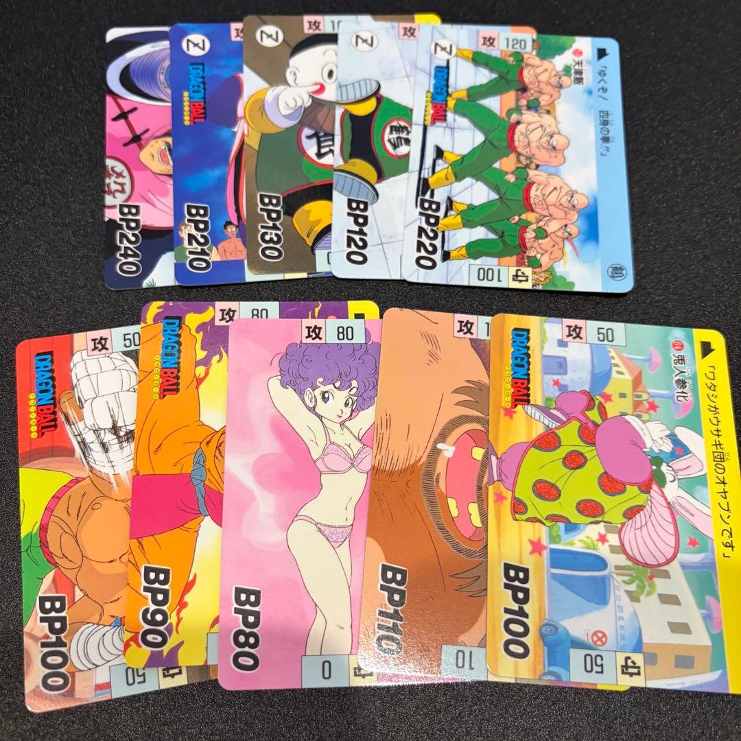 カードダス ドラゴンボール本弾2弾 ノーマルカードコンプ - メルカリ