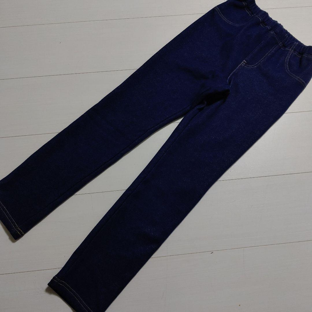 アルジー スカパン 140 5点