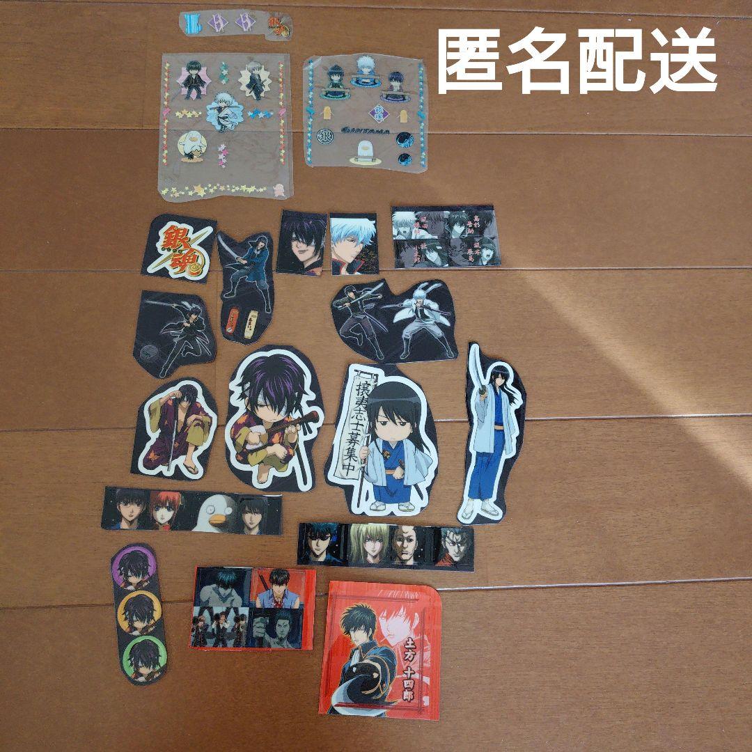 銀魂 シール まとめ売り - メルカリ