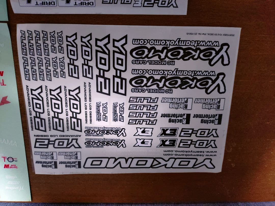 ヨコモYD−2E、 ブラシレスモーター、サーボ、ジャイロ、バッテリー