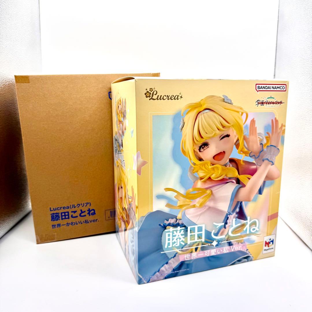 ヴァイス 藤田ことね 世界一かわいい私 SP ヴァイスシュバルツ 世界一