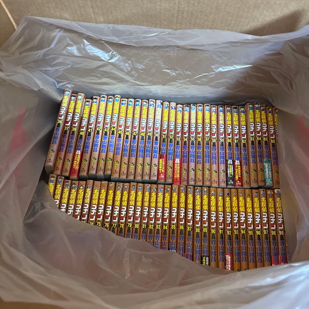 名探偵コナン　1巻〜100巻➕おまけ5冊