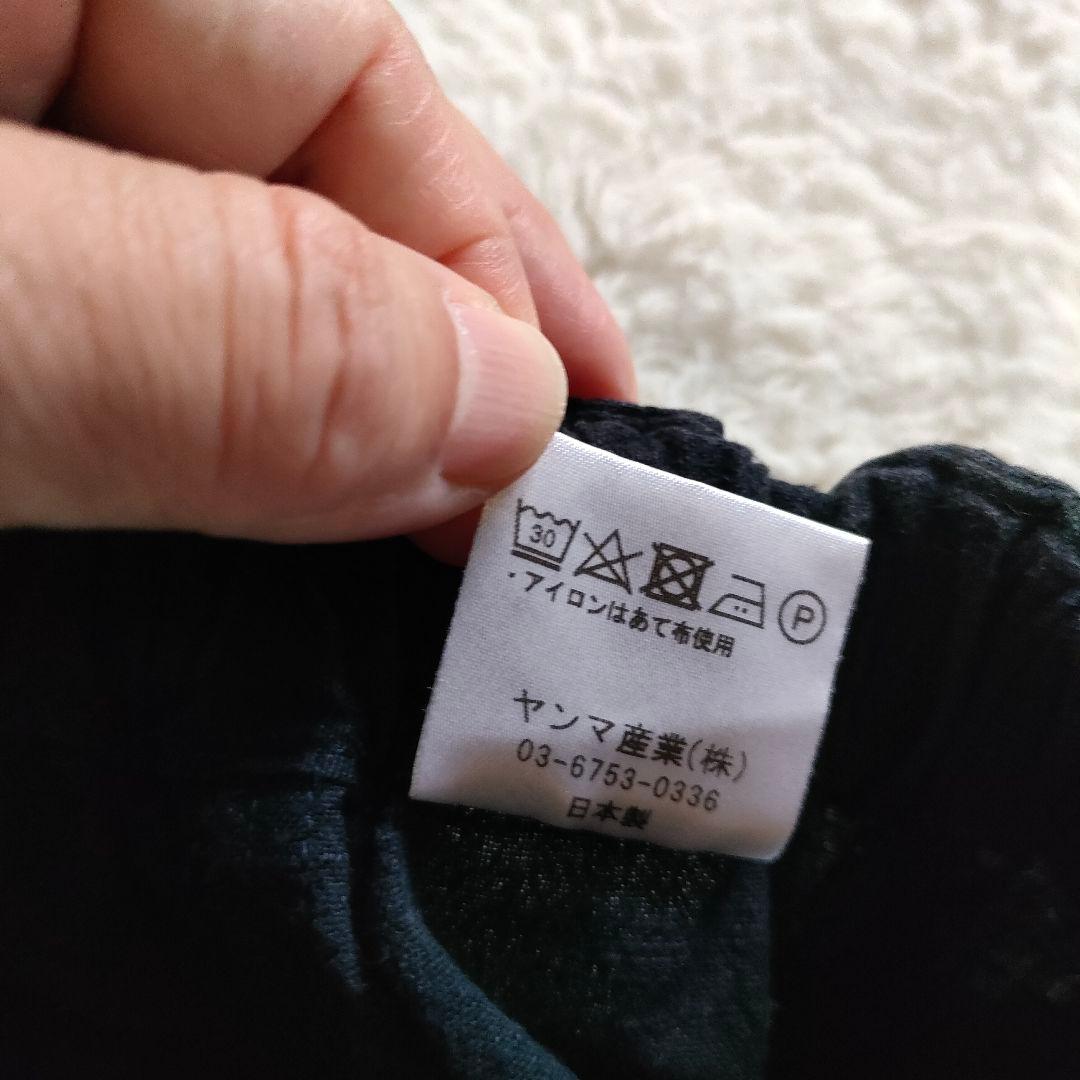 ヤンマ産業 YAMMA◎会津木綿キュロット ネイビー 濃紺