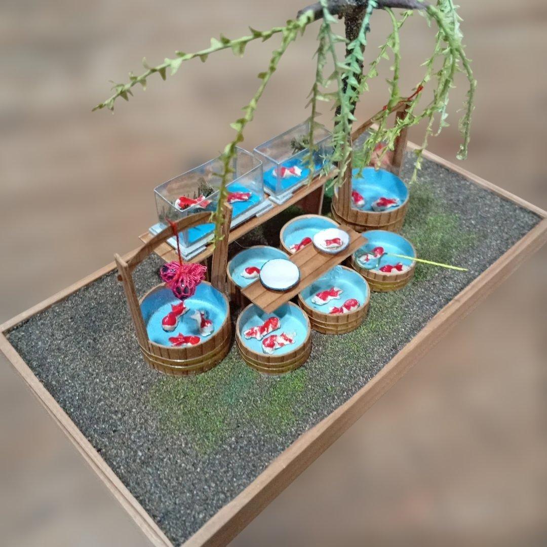 年代物 江戸趣味小玩具 浅草 助六 ミニチュア 金魚屋 金魚掬い 作家