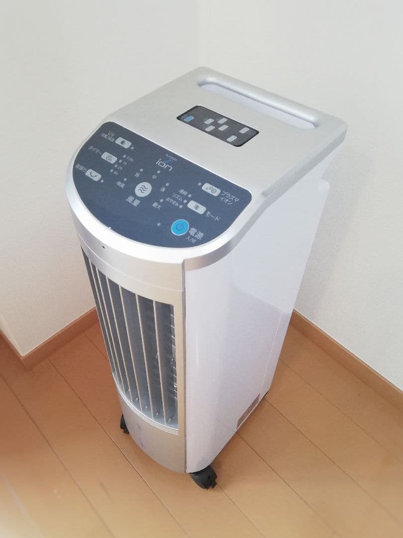 割引 maxzen UVプラズマイオン冷風機