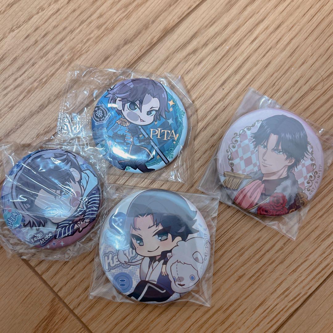 新テニスの王子様 氷帝 跡部景吾 缶バッジセット - メルカリ