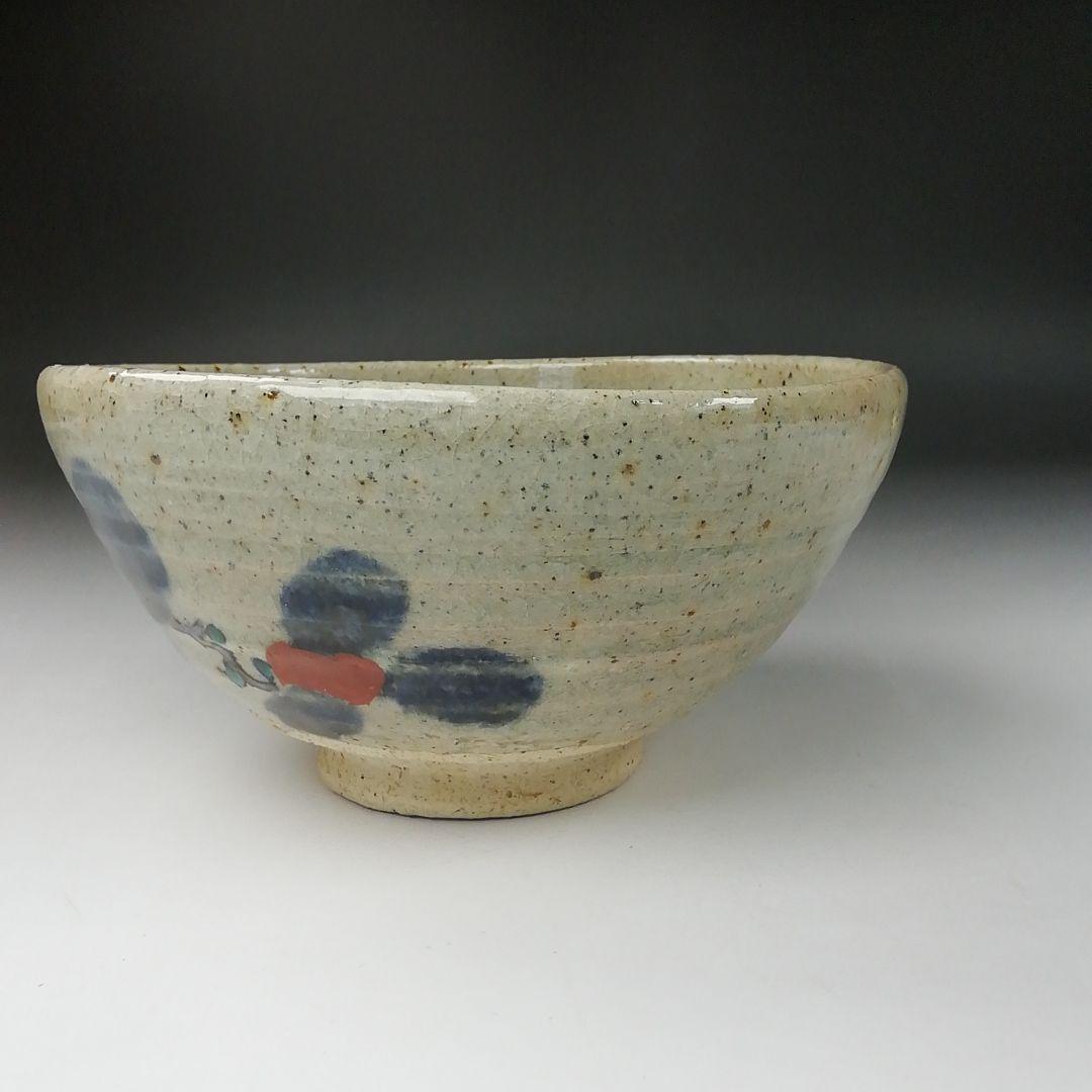 T160 茶碗 『渋草焼』『椿花』『渋草陶窯 渋草柳三』 共箱 抹茶碗