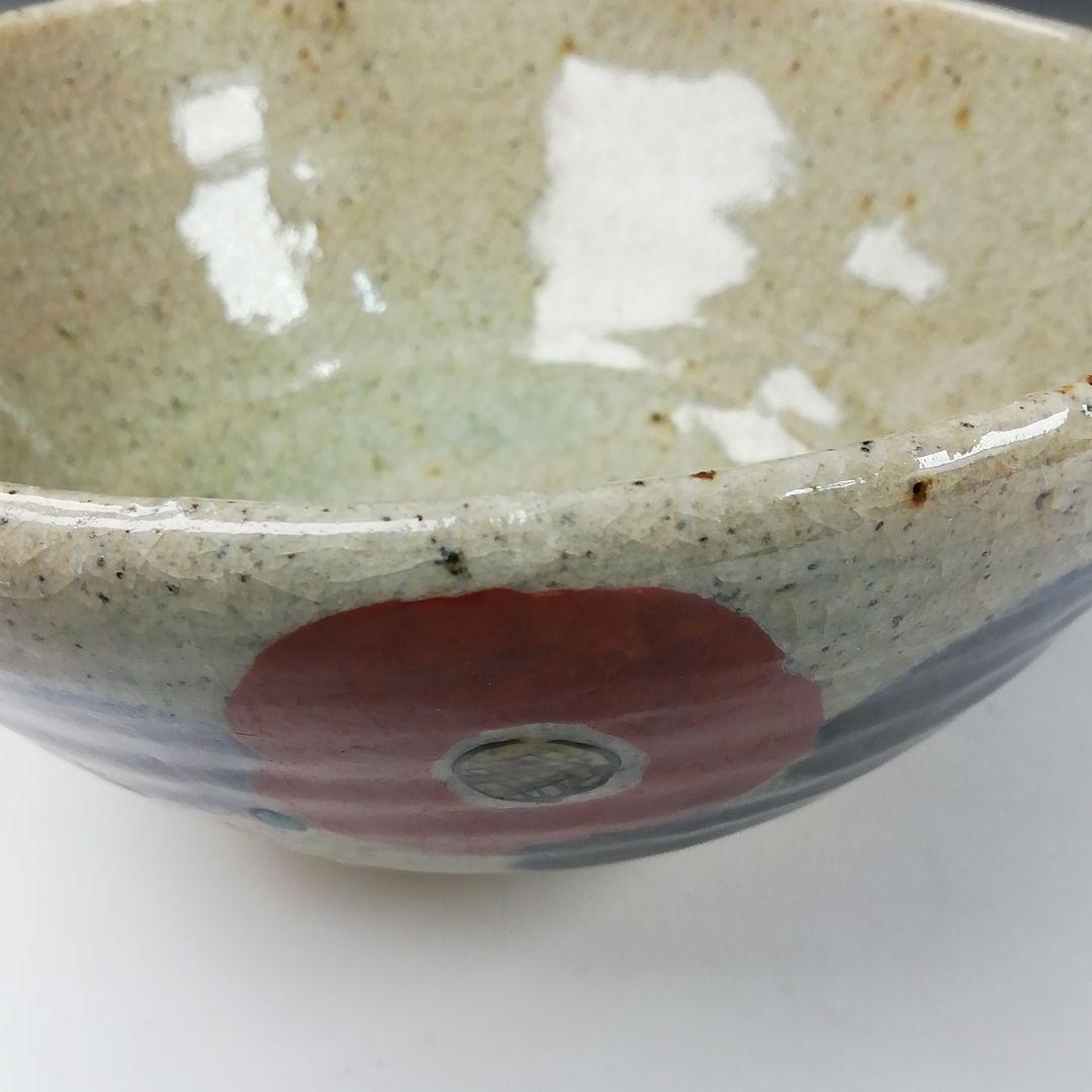 T160 茶碗 『渋草焼』『椿花』『渋草陶窯 渋草柳三』 共箱 抹茶碗