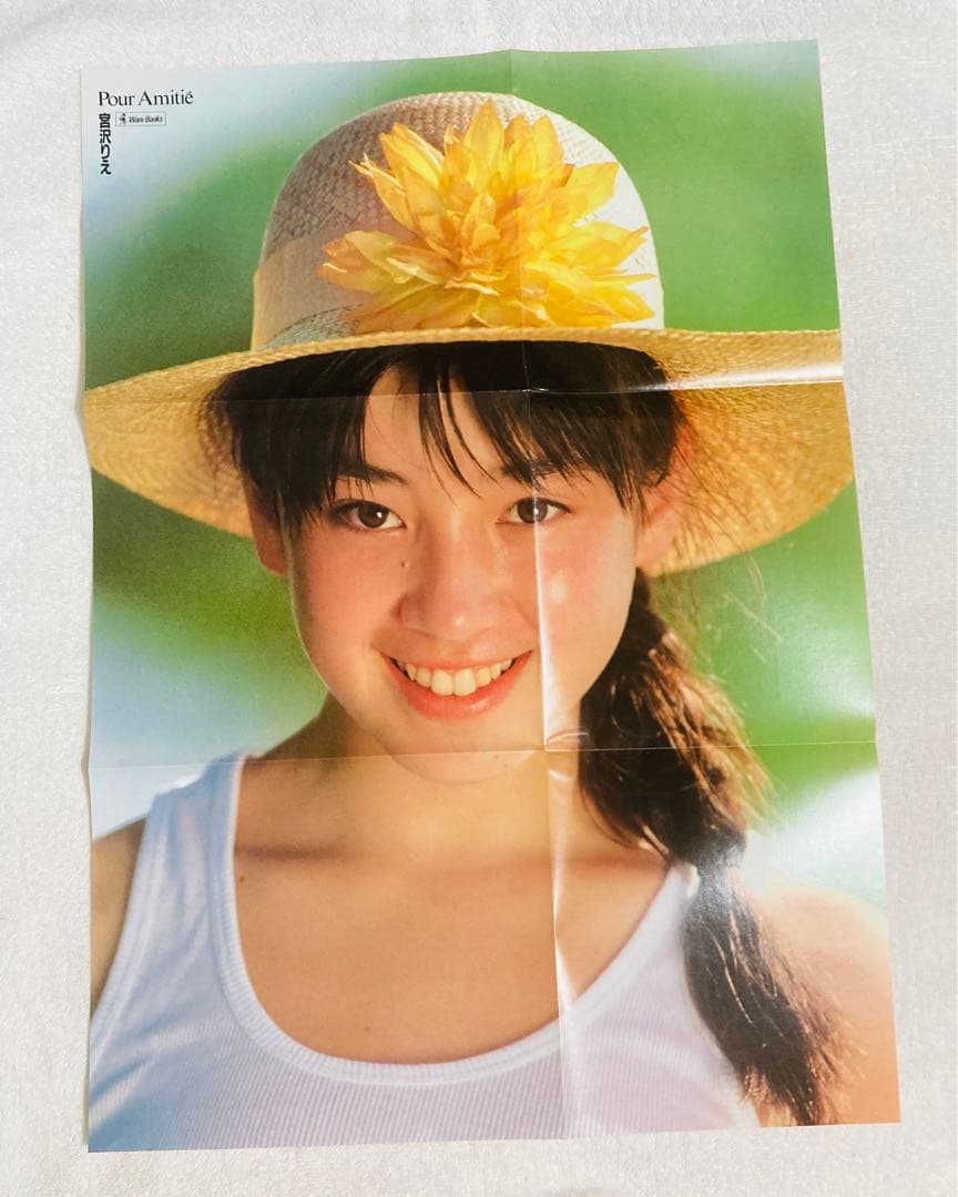 15歳の 宮沢りえポスター B2サイズ - メルカリ