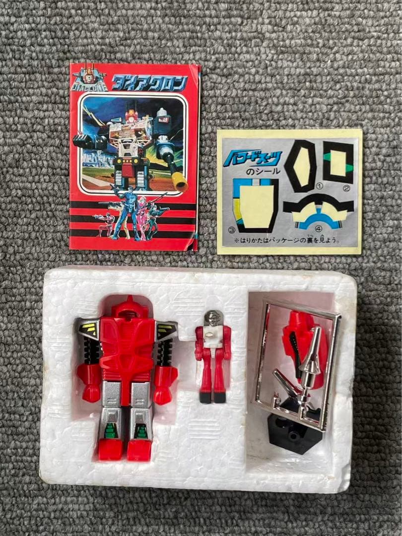 旧タカラ ダイアクロン パワードスーツ 当時物 1980 - メルカリ