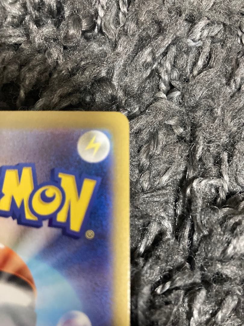 ポケモンカード　メガジガルデex mur