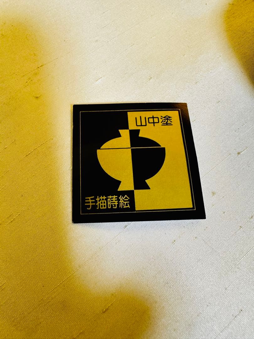 山中塗　お椀　吸物椀　本金　骨董　手描　時代蒔絵 ５脚　G58